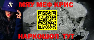 гашиш Будённовск