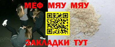 кокаин перу Бузулук