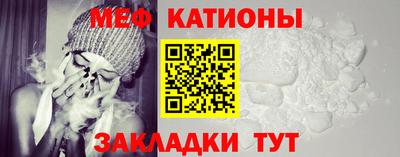 кокаин перу Бузулук