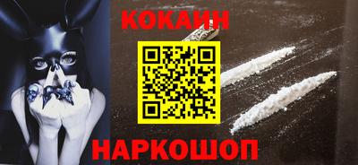 гашиш Будённовск