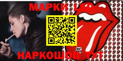 кокаин перу Бузулук