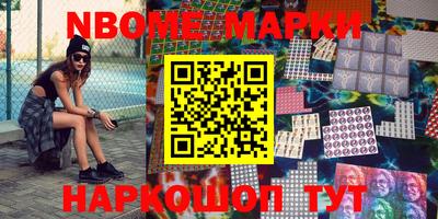 гашиш Будённовск