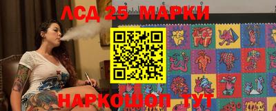 кокаин перу Бузулук