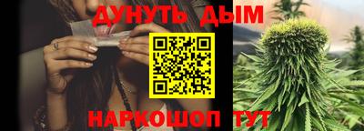гашиш Будённовск