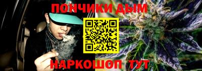 меф Рузаевка