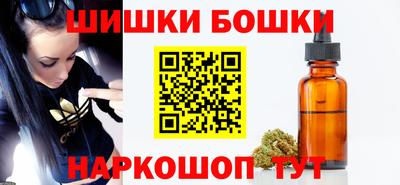 гашиш Будённовск