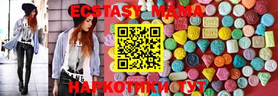 кокаин перу Бузулук