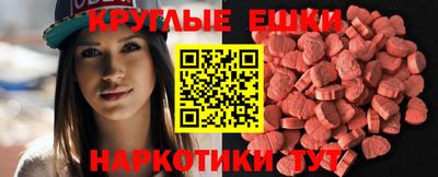 гашиш Будённовск