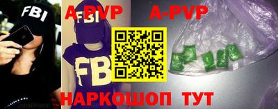 гашиш Будённовск