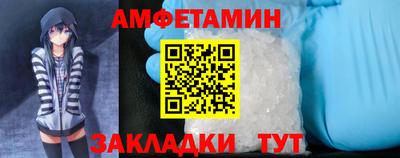 кокаин перу Бузулук