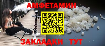 гашиш Будённовск
