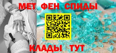 кокаин перу Бузулук