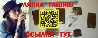 кокаин перу Бузулук