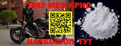 гашиш Будённовск